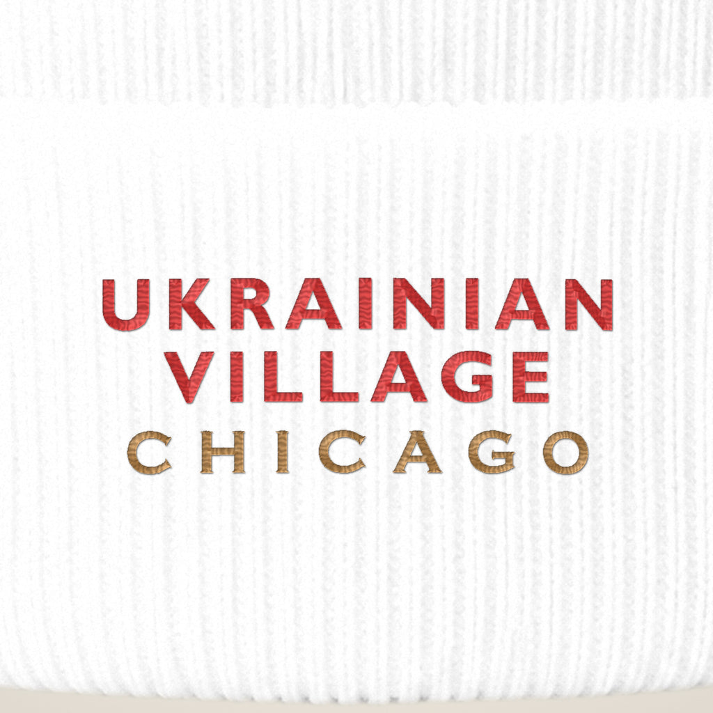Ukrainian Village Chicago embroidery close-up in red and old gold thread