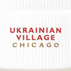 Ukrainian Village Chicago embroidery close-up in red and old gold thread